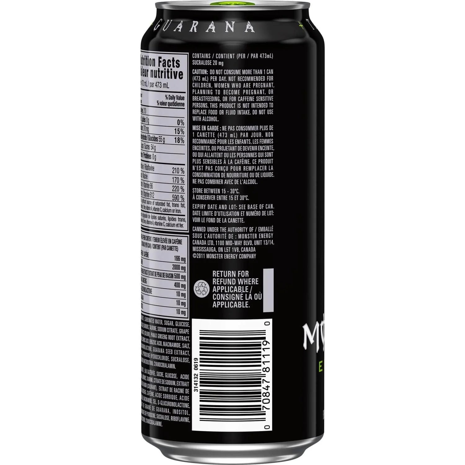 Monster Energy Drink
